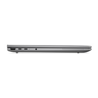 HP NTB ZBook 8 G2i 14 U5 338H, ARC B370, WUXGA, 32GB LPDDR5, 512GB G5,WiFi7+BT6,FPS,Backlit KBD,Win11Pro, 3y onsite