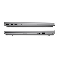 HP NTB ZBook 8 G2i 14 U7 356H, RTX PRO 500/4GB, WUXGA,24GB, 1TB G5,WiFi7+BT6, FPS, Backlit KBD,Win11Pro, 3y onsite