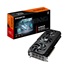 GIGABYTE VGA AMD Radeon GeForce RTX 9070 GRE GAMING OC 12G, 12GB GDDR6, 2xDP, 2xHDMI