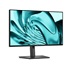 BAZAR - DELL LCD P2426H - 24"/IPS/FHD/LED/1920x1080/16:9/120Hz/8ms/1500:1/300 cd/m2/HDMI/DP/Pivot/VESA/3YNBD -rozbaleny