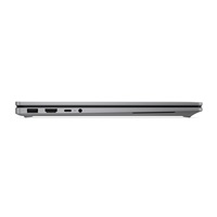 NTB HP OmniBook X Flip NG AI PC 14-kb0000ncx,Ultra 5 325 (8C) 47 NPU TOPs,47 TOPS,Touch/14.0" 3K,16GB,512GB SSD,Win11,2Y