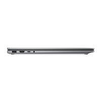 NTB HP OmniBook X Flip NG AI PC 16-cc0001ncx,Ryzen AI 7 445 (6C) 50 NPU TOPs,50 TOPS,16.0" 3K,16GB,512GB SSD,Win11,2Y