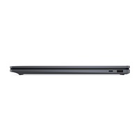 NTB HP OmniBook X Flip NG AI PC 16-cb0002ncx,Ultra 7 355 (8C) 49 NPU TOPs,49 TOPS,Touch/16.0" 3K,16GB,512GB SSD,Win11,2Y