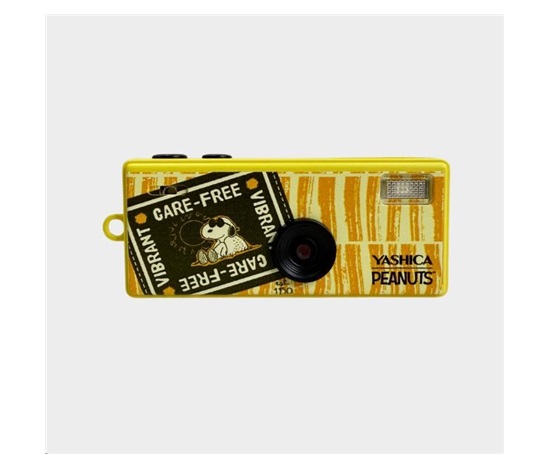 YASHICA Funtastic Keychain Camera (Sweet Dreams Home)