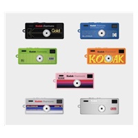 Kodak Charmera Millennium Keychain Digital Camera Blind Box