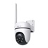 BAZAR - TP-Link Tapo C501GW 4G LTE venkovní-outdoor kamera (2MP, PTZ,Full HD 1080p,WiFi, 4GLTE,1xG Rozbaleno (komplet)