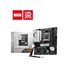 MSI MB Sc AM5 B650 GAMING WIFI, AMD B650, 2xDDR5, WiFi, 1xHDMI, 1xDP, mATX