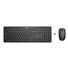 HP Wireless 235 Mouse and Keyboard Francouzská