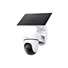 BAZAR - TP-Link Tapo C610 KIT venkovní kamera, solární panel (3MP, 2K, 1296p, IR 10m, WiFi, micro SD card, IP65) - obal