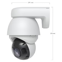 UBNT AI PTZ Precision - 8MP PTZ IP Kamera, Bílá