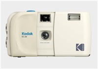 Kodak EC35 Film Camera Vanilla White + Kodak Ultra Max 24 Exp