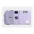 Kodak EC35 Film Camera Lavender + Kodak Ultra Max 24 Exp