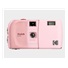 Kodak EC35 Film Camera Blush Pink + Kodak Ultra Max 24 Exp