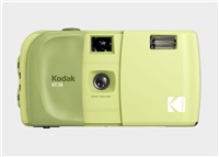 Kodak EC35 Film Camera Avocado Green + Kodak Ultra Max 24 Exp