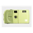 Kodak EC35 Film Camera Avocado Green + Kodak Ultra Max 24 Exp