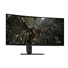 DELL LCD AW3426DWM - 34"/VA/3440x1440/21:9/240Hz/4ms/3000:1/400 cd/m2/HDMI/DP/PIVOT/VESA/3YNBD (210-BWPZ)