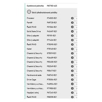 HPE PL DL320g12 6505P (2.2/12C) 1x64G MR408i-o 8SFF 2x1000W o4p1G PF NBD333 Smart Choice