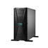HPE PL ML110g11 5515+ (3.2G/8C) 1x64G (p64707) 8SFF 2x1000W 2x1G MR408i-o NBD333 Smart Choice