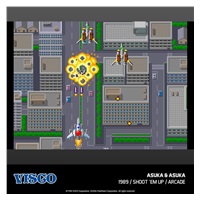 Evercade Visco Arcade 1