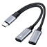 PremiumCord USB-C redukce 2-in-1 pro audio sluchátka a současné nabíjení 12,5cm