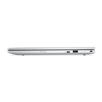 HP NTB EliteBook 8 G2a 14" RAI5-435 WUXGA 400 IR 5MP,1x16GB,512GB,WiFi7,BT,FpS,bckl kbd,bez adapteru,Win11Pro 3y onsite