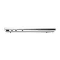 HP NTB EliteBook 8 G2a 14" RAI5-435 WUXGA 400 IR 5MP,1x16GB,512GB,WiFi7,BT,FpS,bckl kbd,bez adapteru,Win11Pro 3y onsite