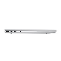 HP NTB EliteBook 8 G2a 16" RAI5-435 WUXGA 400 IR 5MP,1x16GB,512GB,WiFi7,BT,FpS,bckl kbd,bez adapteru, Win11Pro 3y onsite