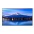 Sharp MultiSync® P656, LCD 65" Profesionální public displej, 24/7, 700 Jas [cd/m2], 3840 x 2160, 16:9, USB-C, LAN, RS23