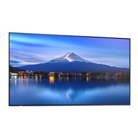 Sharp MultiSync® P656, LCD 65" Profesionální public displej, 24/7, 700 Jas [cd/m2], 3840 x 2160, 16:9, USB-C, LAN, RS23