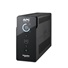 APC Back UPS Pro, 900VA, Tower UPS, 230V, 4x French outlets, AVR, USB-C Charging Ports