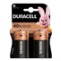 Duracell Basic 1300 K2