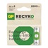 GP - R6 RECYKO 2600 mAh 4BP