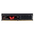 VERBATIM UDIMM DDR4 8GB 3200MHz 1.35V Single Pack without Heatsink