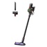 Dyson V8 Cyclone 2026