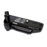 Canon BP-200 battery grip