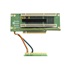 CHIEFTEC Riser card 2U RC2-E16X2R-4, podpora 1xPCI-E x 16 slotov a 2xPCI-X 133 slotov