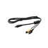 Canon AVC-DC400 audio-video kabel