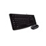 Logitech Desktop MK120 SK/SK