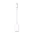 Adaptér APPLE Lightning na USB fotoaparát