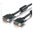 PREMIUMCORD prepojovací kábel DVI na DVI 5 m (DVI-D, M/M, dual link)