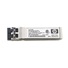 Cisco MDSD 9000 8Gb FC SFP+ Long Range Transceiver