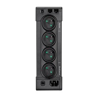 Eaton Ellipse PRO 650 FR, UPS 650VA, 4 zásuvky, LCD, slovenské zásuvky