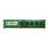 TRANSCEND JetRam™ DDR3 8GB 1600MHz DIMM, 512Mx8 CL11, maloobchodný predaj