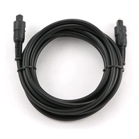 GEMBIRD Audio optický kábel 7,5 m (Toslink)