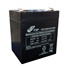 Fortron 12V/4.5Ah batéria pre UPS Fortron/FSP