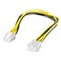 PREMIUMCORD Napájací kábel vnútorný 8pin, predĺženie 28cm