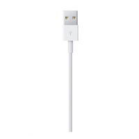 Kábel APPLE USB s konektorom Lightning (2 m)
