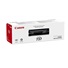 Canon TONER CRG-737 černý pro i-SENSYS LBP151dw, MF211, MF212w, MF216n, MF217w, MF226dn, MF229dw, MF231 (2 400 str.)