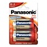 PANASONIC Alkalické baterie Pro Power LR20PPG/2BP D 1,5V (Blistr 2ks)