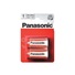 PANASONIC Zinkouhlíkové baterie Red Zinc R14RZ/2BP EU C 1,5V (Blistr 2ks)